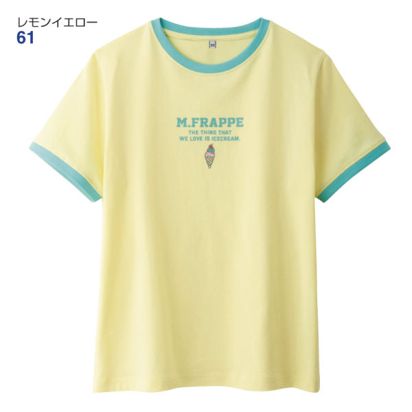 Milk Frappe 配色プリントtシャツ 130 160cm ヒラキ 激安靴の通販 ヒラキ公式サイト Hiraki Shopping