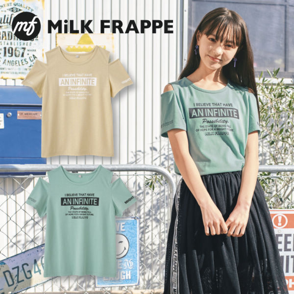 25%OFF】MiLK FRAPPE 肩あき半袖Tシャツ【130~160cm】 | 【ヒラキ