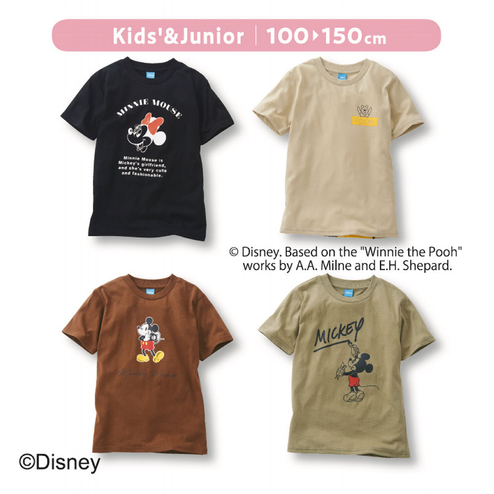 半袖プリントtシャツ ディズニー 100 150cm ヒラキ 激安靴の通販 ヒラキ公式サイト Hiraki Shopping