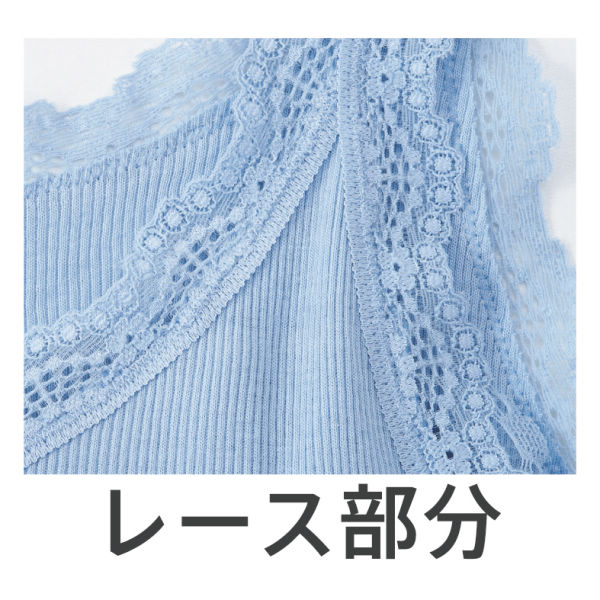MiLK FRAPPE パッド付リブフリルタンクトップ【140～160cm