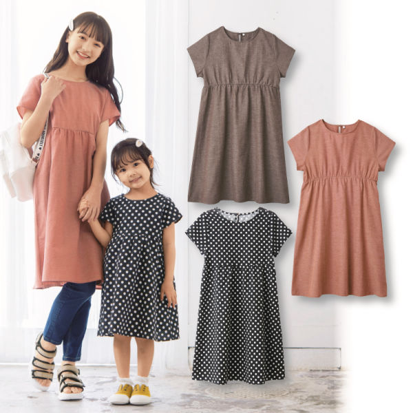 胸元切り替えワンピース 100 160cm ヒラキ 激安靴の通販 ヒラキ公式サイト Hiraki Shopping