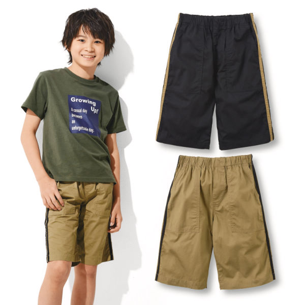 ハーフパンツ 子ども服 男の子 女の子 100 160cm ヒラキ 激安靴の通販 ヒラキ公式サイト Hiraki Shopping ハーフパンツ 子ども服 男の子 女の子 100 160cm ヒラキ 激安靴の通販 ヒラキ公式サイト Hiraki Shopping