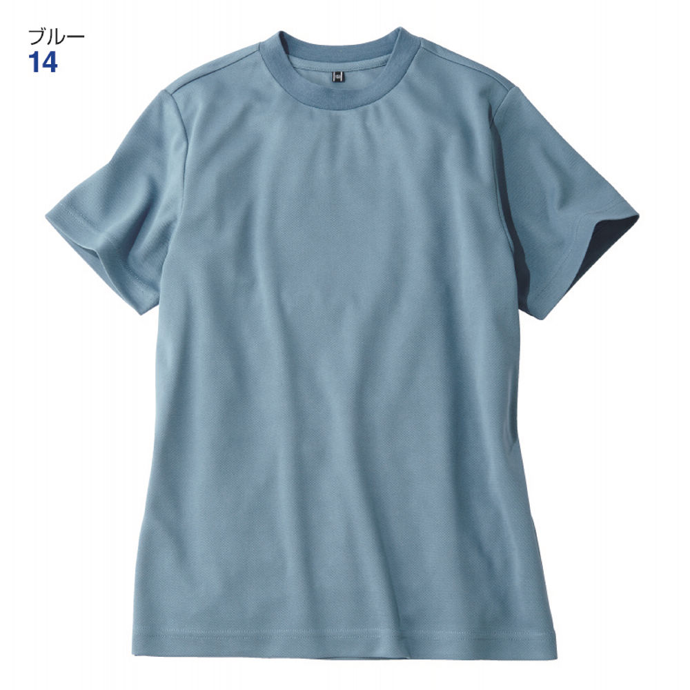 半袖Tシャツ[防汚加工、はっ水、子ども服] | 【ヒラキ】激安靴の通販