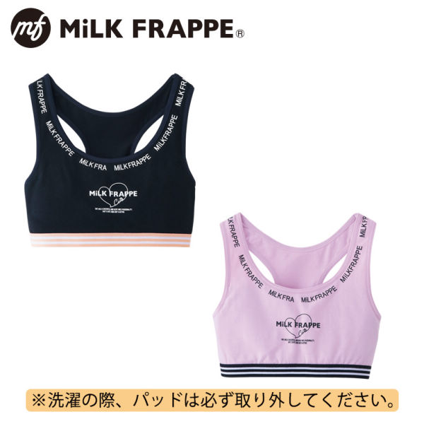 MiLK FRAPPE プリントハーフトップ【140～160cm】[子ども肌着