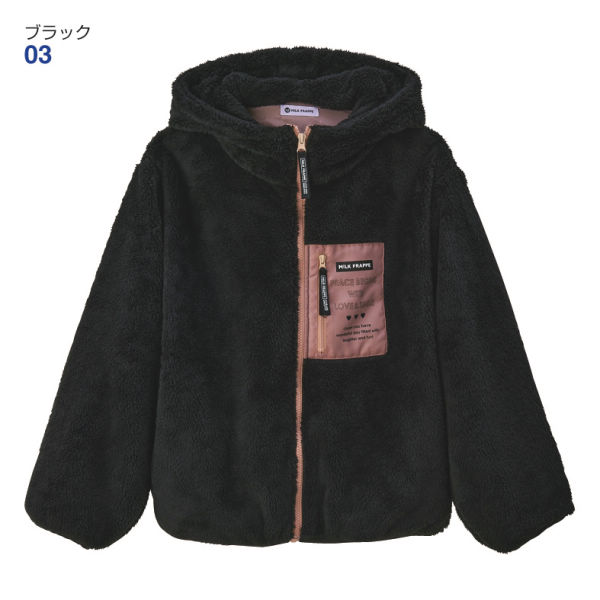 Naptime 袖ボア ジャケット ブラウン M 新品未使用 HB0vkPdeRO5Mpxxf0igyhmjRwmnteG