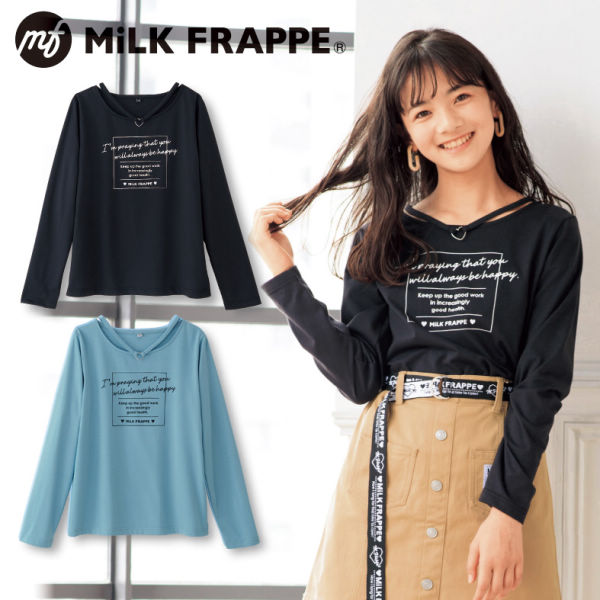 Milk Frappe チョーカー付長袖tシャツ 130 160cm ヒラキ 激安靴の通販 ヒラキ公式サイト Hiraki Shopping