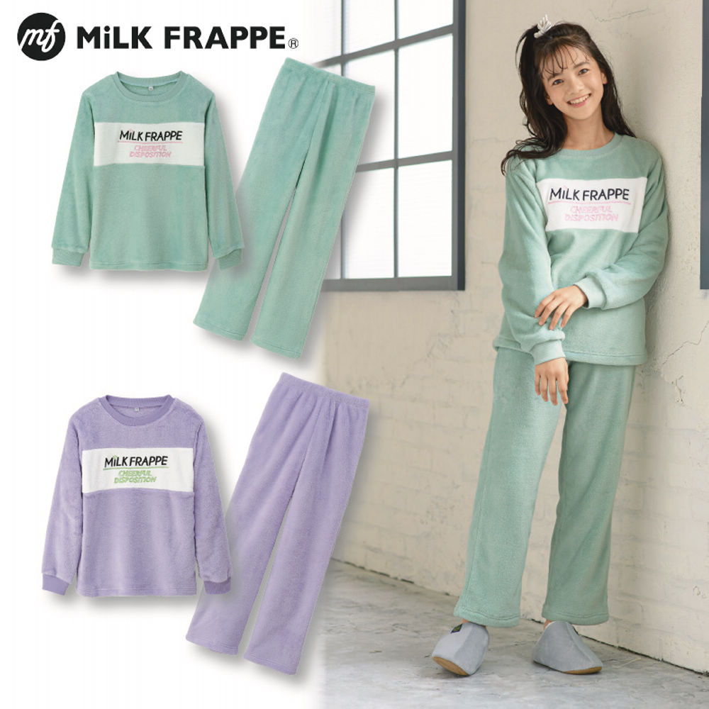 MiLK FRAPPE ルームウェア【130~160cm】 | 激安靴の通販 ヒラキ MiLK FRAPPE ルームウェア【130~160cm】 | 激安靴の通販 ヒラキ