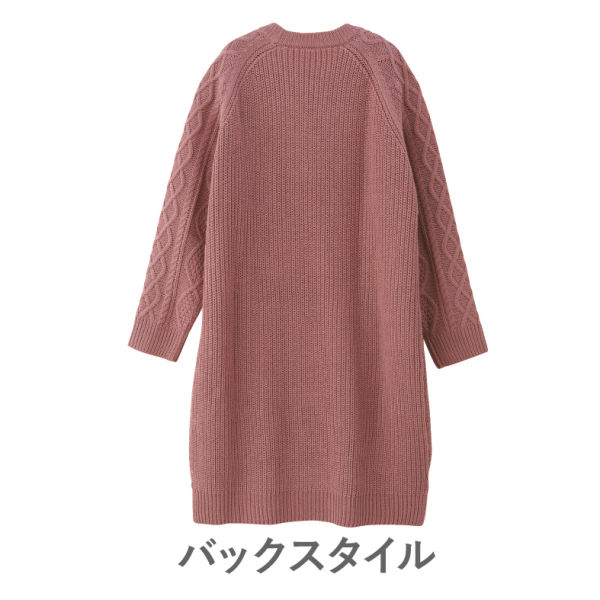 ニットワンピース【100～160cm】 | 激安靴の通販 ヒラキ公式サイト