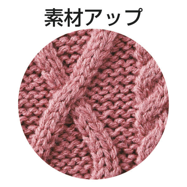 ニットワンピース【100～160cm】 | 激安靴の通販 ヒラキ公式サイト