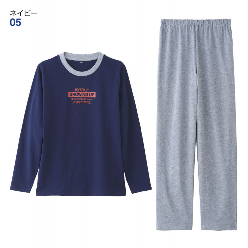 長袖Tシャツパジャマ【100～160cm】 | 激安靴の通販 ヒラキ公式サイト