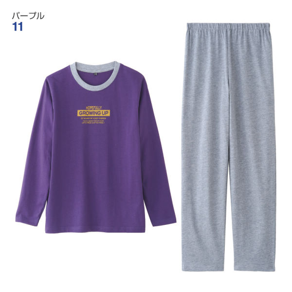 長袖Tシャツパジャマ【100～160cm】 | 激安靴の通販 ヒラキ公式サイト
