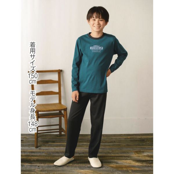 長袖Tシャツパジャマ【100～160cm】 | 激安靴の通販 ヒラキ公式サイト