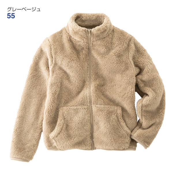 商品写真