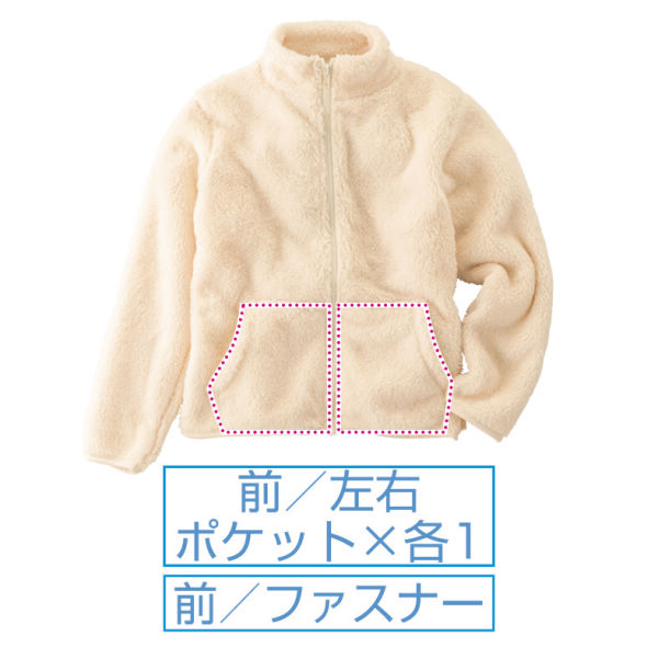 商品写真
