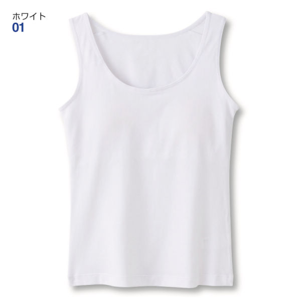パッド入りタンクトップ【140～160cm】 【ヒラキ】激安靴の通販 ヒラキ公式サイト-HIRAKI Shopping-