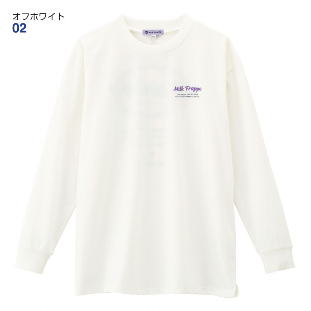 M!LK 山中柔太朗 I CAN DRINK リンガーロンT 白 新品未開封品 M!LK 山中柔太朗 I CAN DRINK リンガーロンT 白 新品未開封品