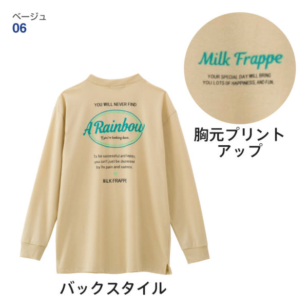 商品写真