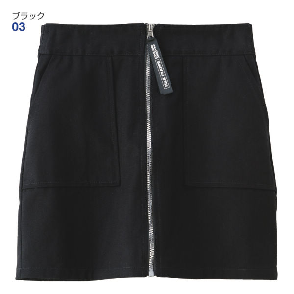 SLY スカート 「再入荷」OPEN ZIP MERMAID CARGO SK オープン