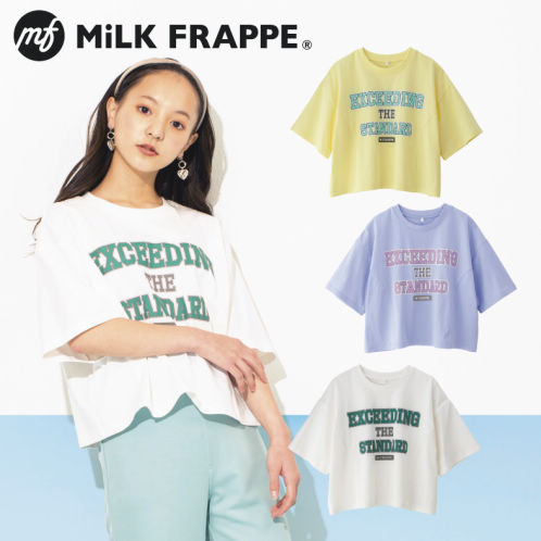 MiLK FRAPPE ショート丈ビッグTシャツ【130~160cm】 | 激安靴の MiLK FRAPPE ショート丈ビッグTシャツ【130~160cm】 | 激安靴の