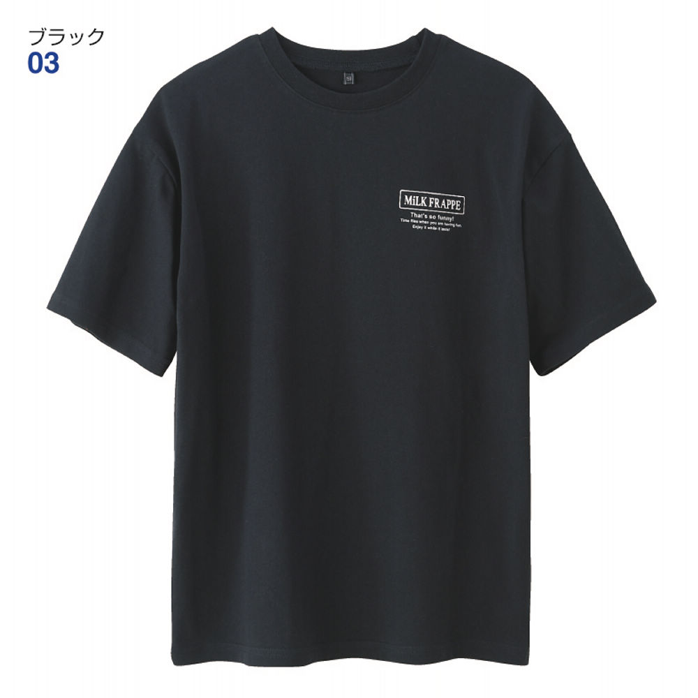 MiLK FRAPPE プリントビッグ半袖Tシャツ【130～160cm】 | 激安靴の通販