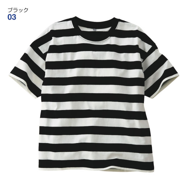 半袖ボーダービッグTシャツ【100～150cm】 | 激安靴の通販 ヒラキ公式