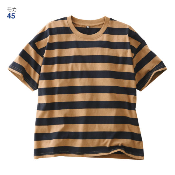 半袖ボーダービッグTシャツ【100～150cm】 | 激安靴の通販 ヒラキ公式
