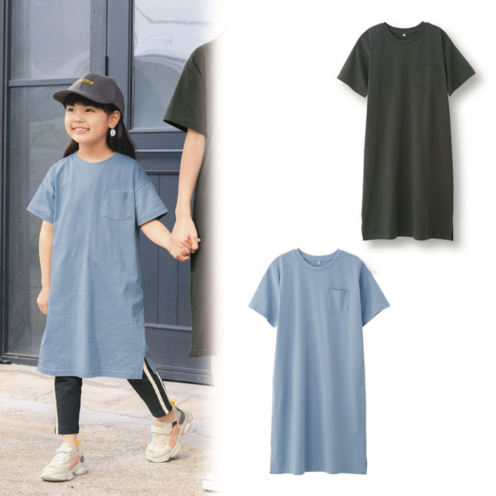サイドスリットTシャツワンピース【100～130cm】 | 激安靴の通販