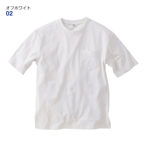 ポケット付きビッグtシャツ 子ども服 男の子 女の子 100 150cm ヒラキ 激安靴の通販 ヒラキ公式サイト Hiraki Shopping