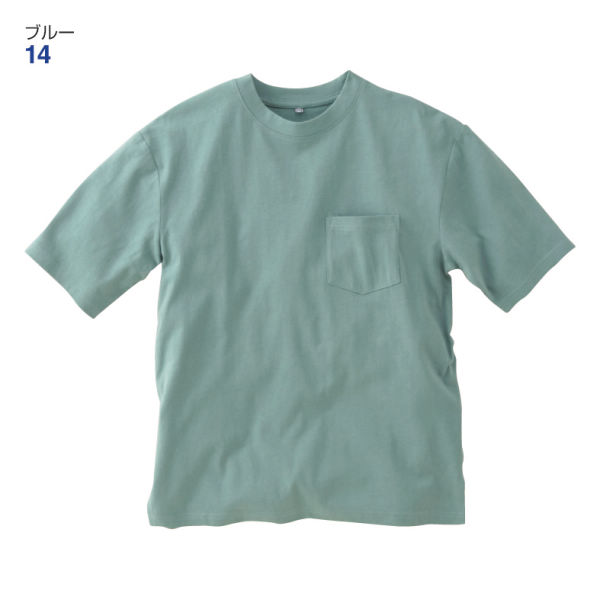 ポケット付きビッグTシャツ[子ども服、男の子、女の子]【100～150cm