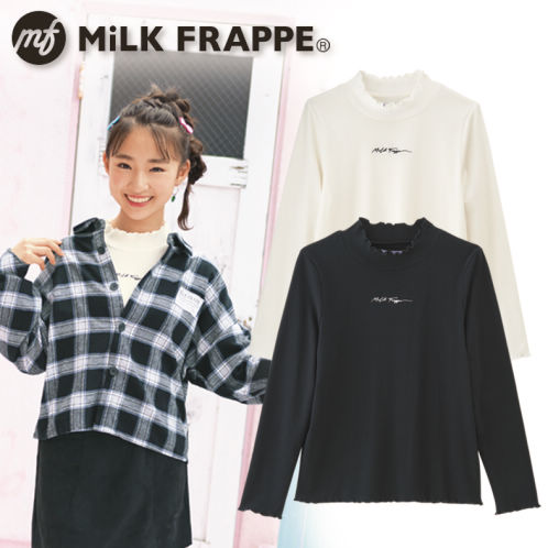 MiLK FRAPPE ハイネックTシャツ【130～160cm】 | 激安靴の通販