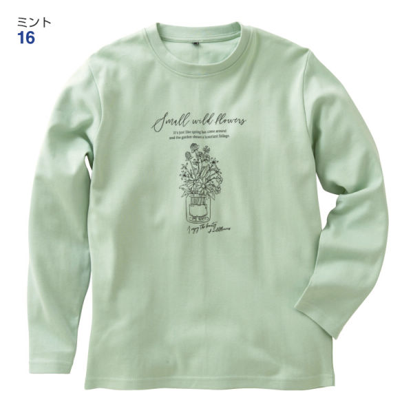 長袖プリントTシャツ[子ども服、男の子、女の子]【100～160cm