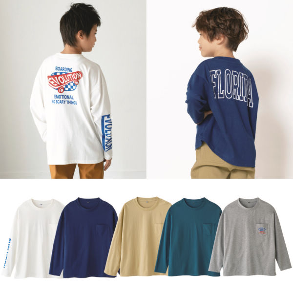 長袖プリントビッグTシャツ[子ども服、男の子、女の子] | 【ヒラキ