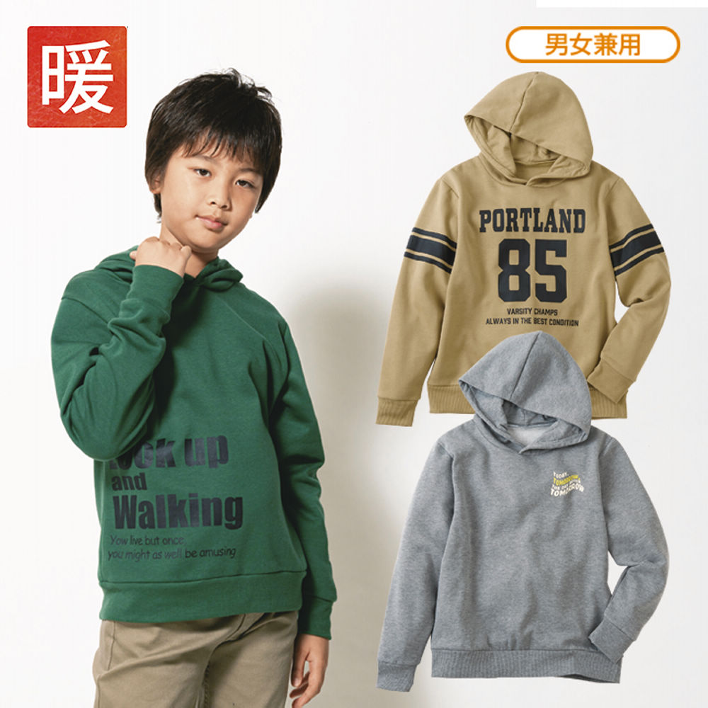 p-casablanca様おまとめ4点 新品未使用　ドテラ　パーカー　裏起毛　S p-casablanca様おまとめ4点 新品未使用 ドテラ パーカー 裏起毛 S