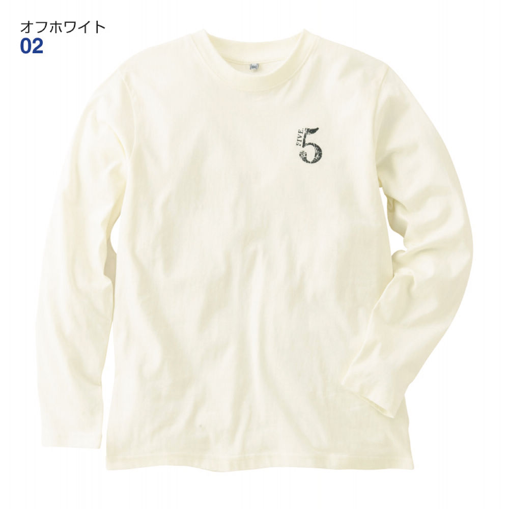 長袖プリントTシャツ[子ども服、男の子、女の子]【100～150cm