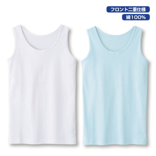 フロント二重タンクトップ[子ども肌着、女の子]【130～160cm】 | 激安