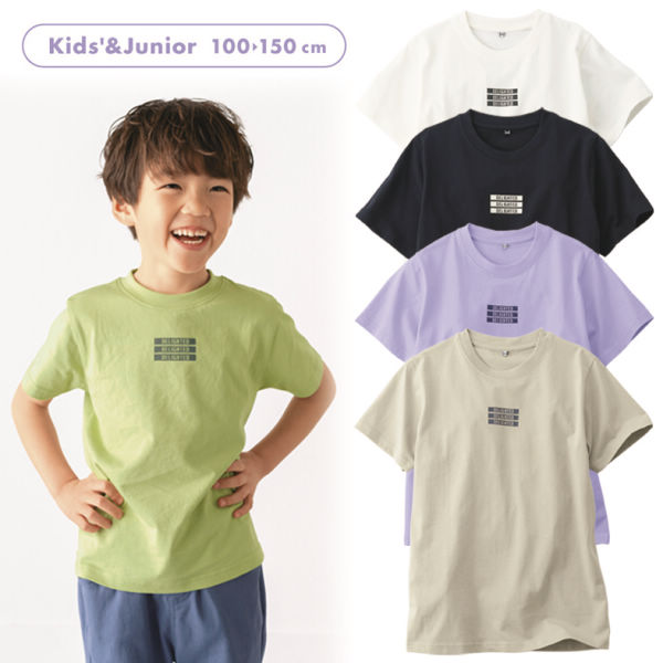 半袖ハピネスプリントTシャツ[子ども服、男の子、女の子]【100～150cm