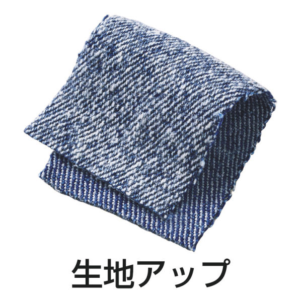 商品写真