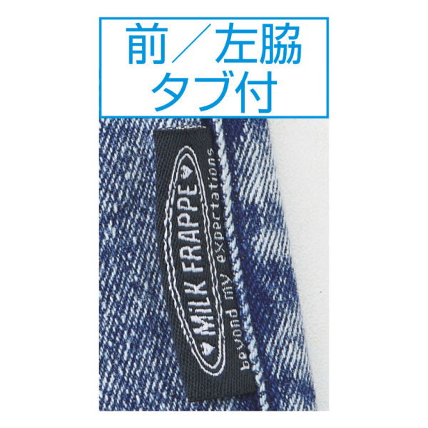 商品写真