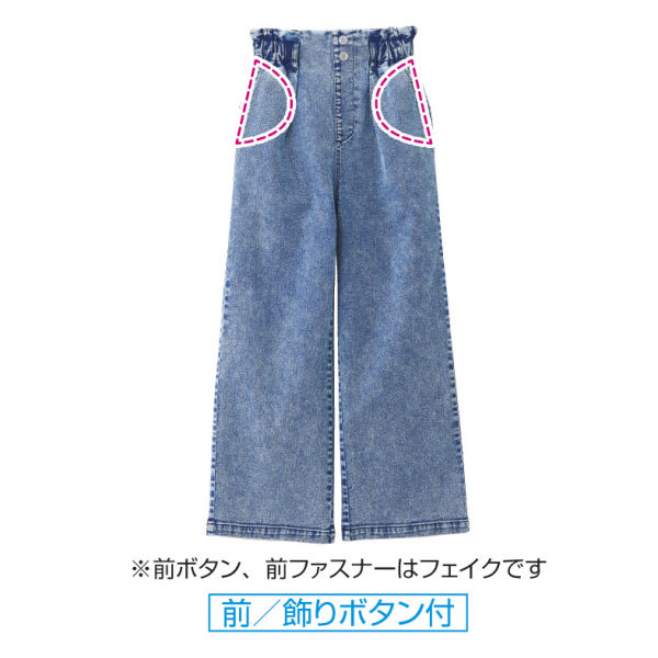 商品写真