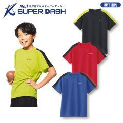 SUPER DASH ドライメッシュプリントTシャツ【100～160cm】