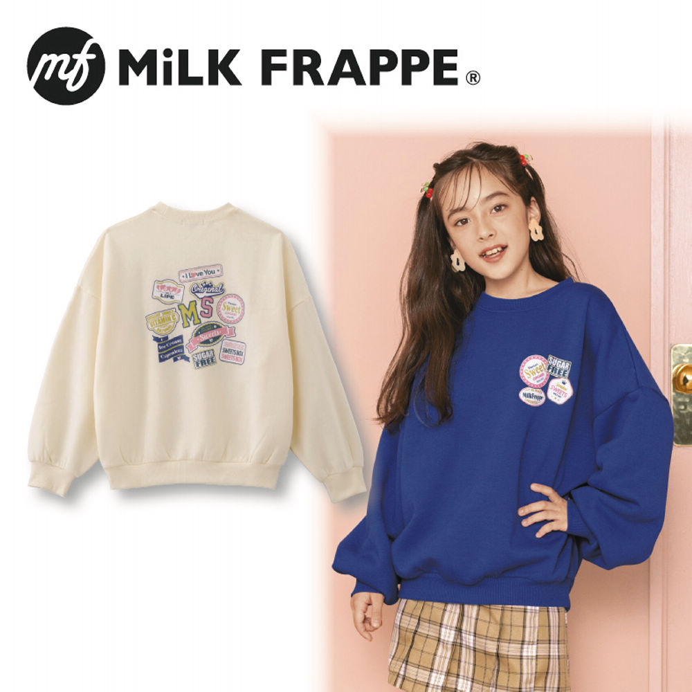 値下げ早い者勝ち‼︎ビビアンのカラフルトレーナー MiLK FRAPPE ビッグシルエット裏起毛トレーナー【130～160cm】 | 激安