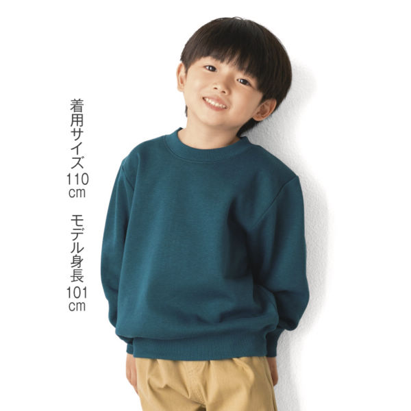 商品写真