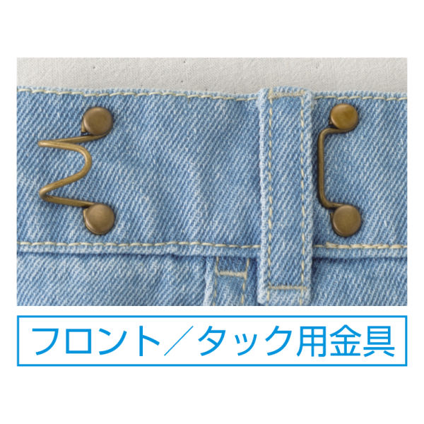 商品写真
