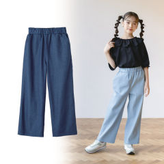 デニムワイドパンツ【100～150cm】