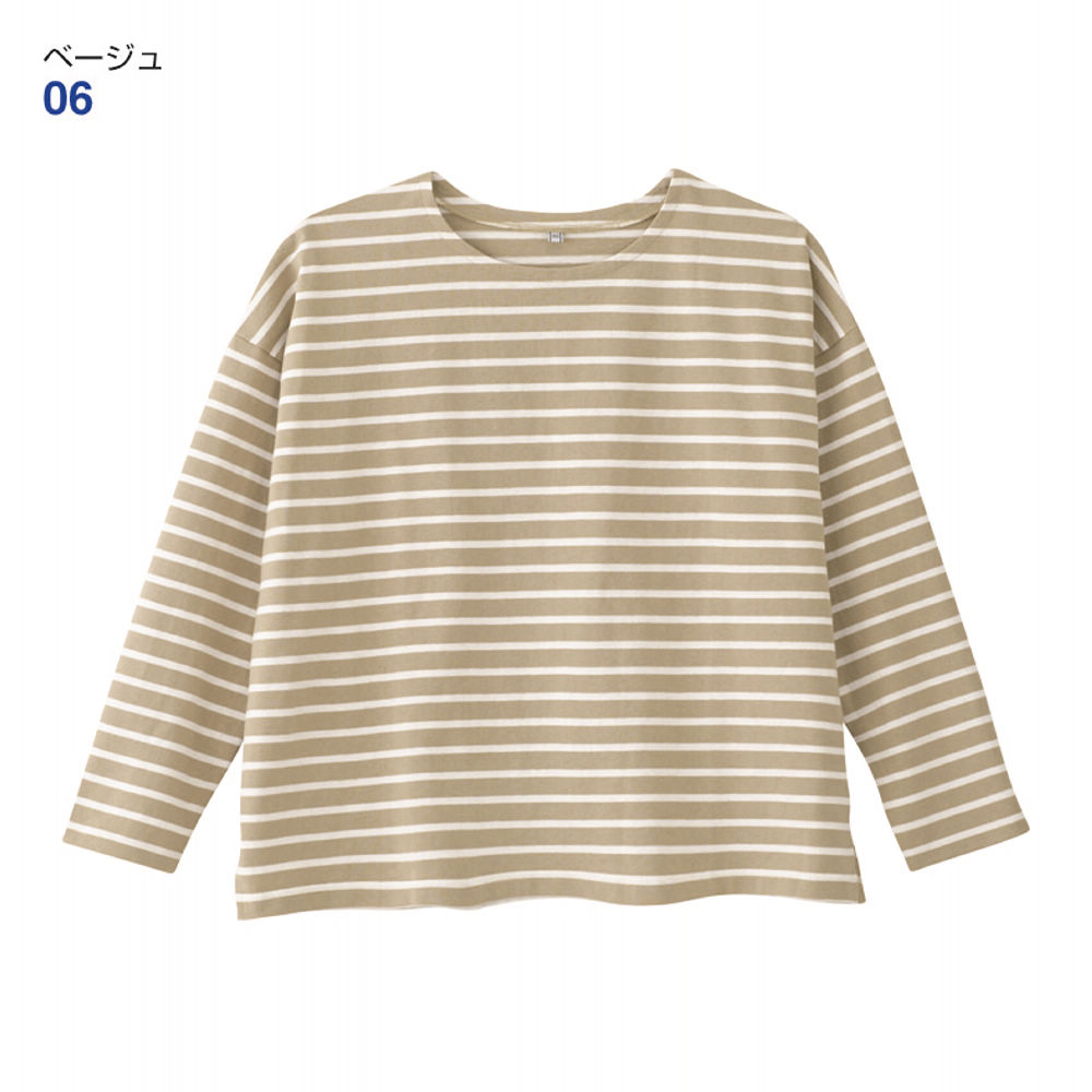 オーバーシルエットボーダーTシャツ【100～150cm】 | 激安靴の