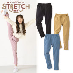 ストレッチレギンスパンツ【100～160cm】