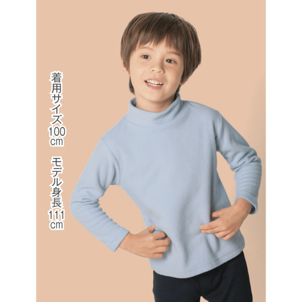 商品写真