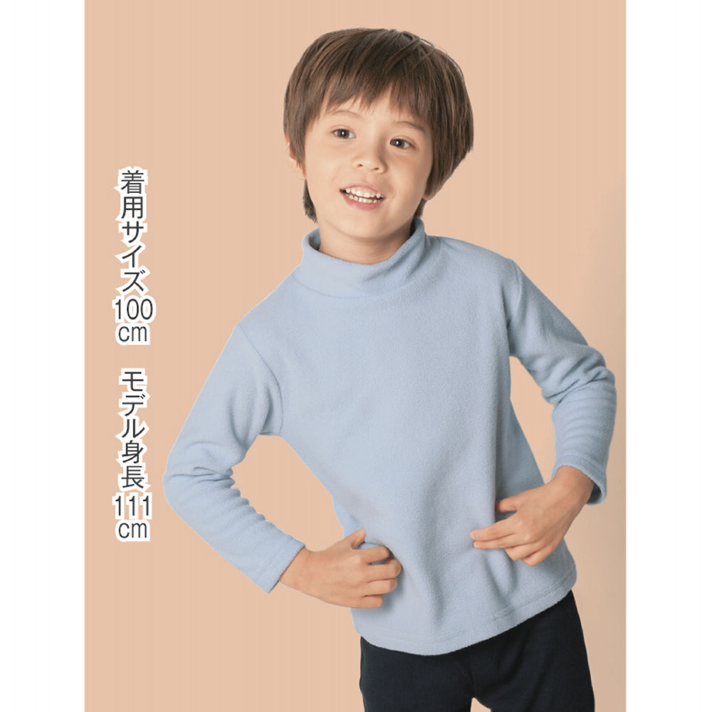 商品写真