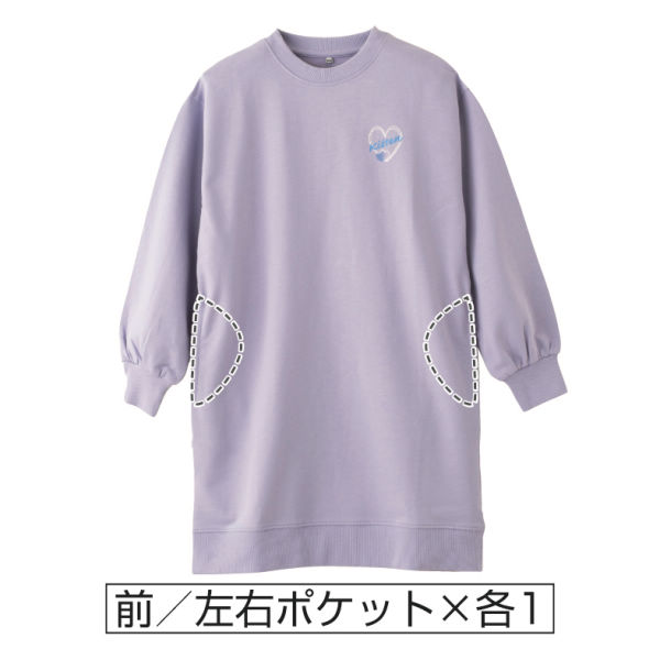 商品写真