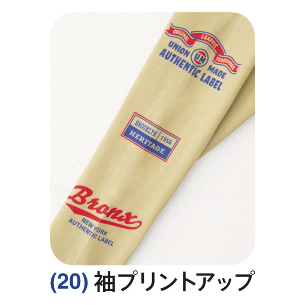 商品写真
